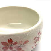 Autumn Hana Beige Matcha Tea Bowl - Shizen Cha