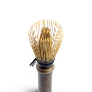 Black Bamboo Matcha Tea Whisk - Long - Shizen Cha