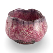 Japanese Pomegranate Mini Chawan Matcha Tea Bowl - Shizen Cha