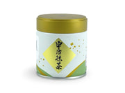 Yamashiro Uji Kyoto Matcha Tea | 40g - Shizen Cha