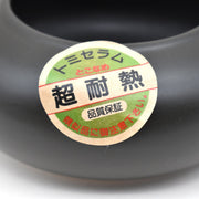 Black Sakura Yuzumashi Tokoname Teapot - Shizen Cha