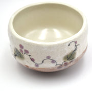 Spring Hana Matcha Tea Bowl - Shizen Cha LLC